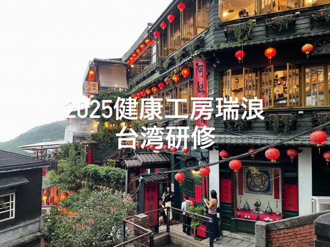 5966F0AB-61B1-4030-B5F9-AF50D072FBE4