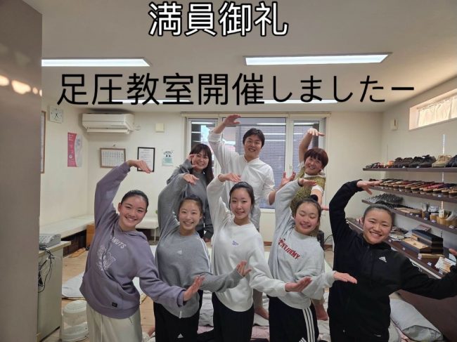 9878BD0C-12EF-4218-B9AD-3D00C3FD50D6