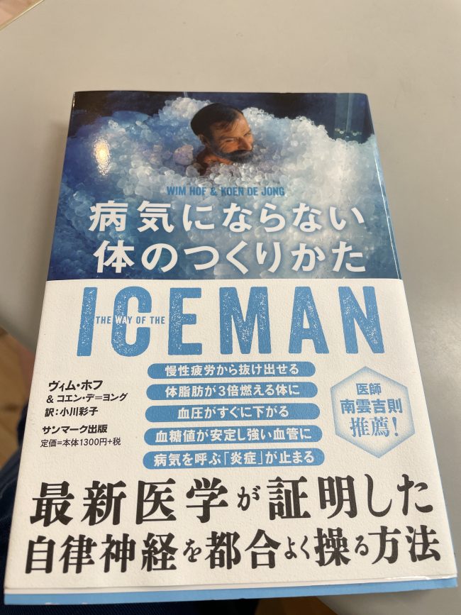 IMG_36D015B3-3076-4675-8958-D646ED1F510E