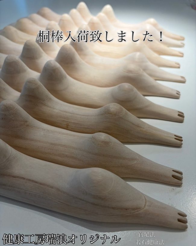 F7A23FC7-FEFA-4F7F-8114-35C866DBCB39