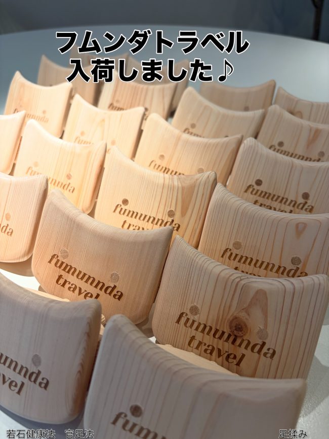 32D4D9F6-8ED9-400E-B4C0-BB2A35D7B956